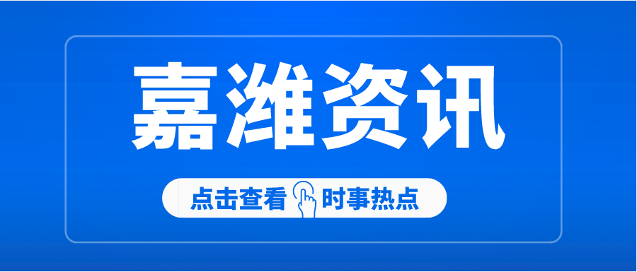 “童”心温暖行—走进德州市儿童福利院