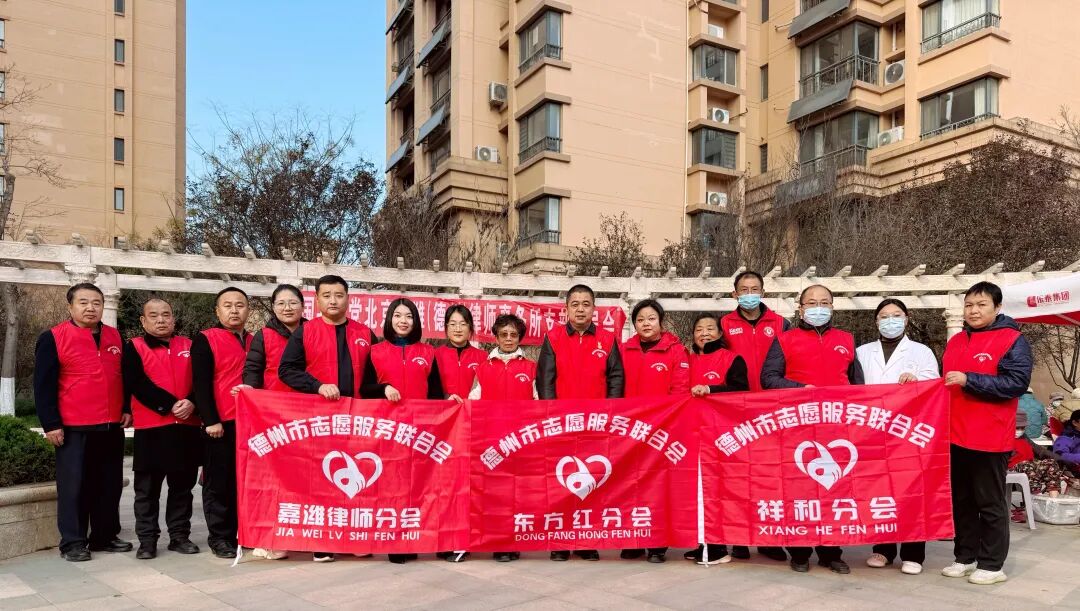 嘉潍公益| 法治阳光进社区,公益普法暖人心——北京嘉潍(德州)律师事务所走进东海巴黎城小区