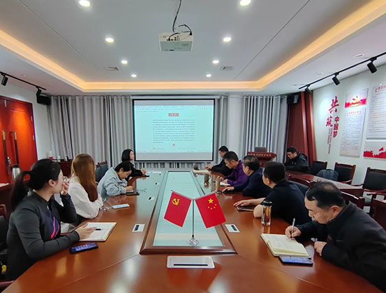 嘉潍动态｜以学促能，精进专业 北京嘉潍（德州）律师事务所开展《公司法领域实务分享》专题学习活动